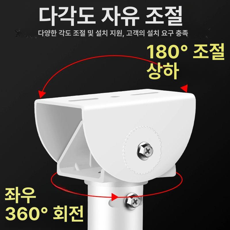 CCTV 폴대 야외 기둥 거치대 홈캠 고정 브라켓 i형 I형 알루미늄 20cm - 상세 이미지 3