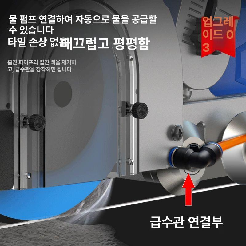 줄눈그라인더 공사용 타일 메지 그라인더 전동그라인더 850W 표준 - 상세 이미지 5