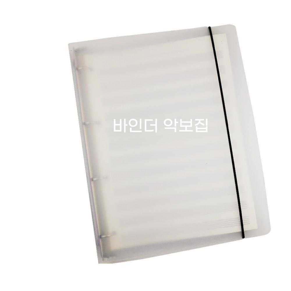 악보 공책 기타 노트 오선 A4 속지 음악 연습 스프링 오선지 작곡 책 코드 - 상세 이미지 5