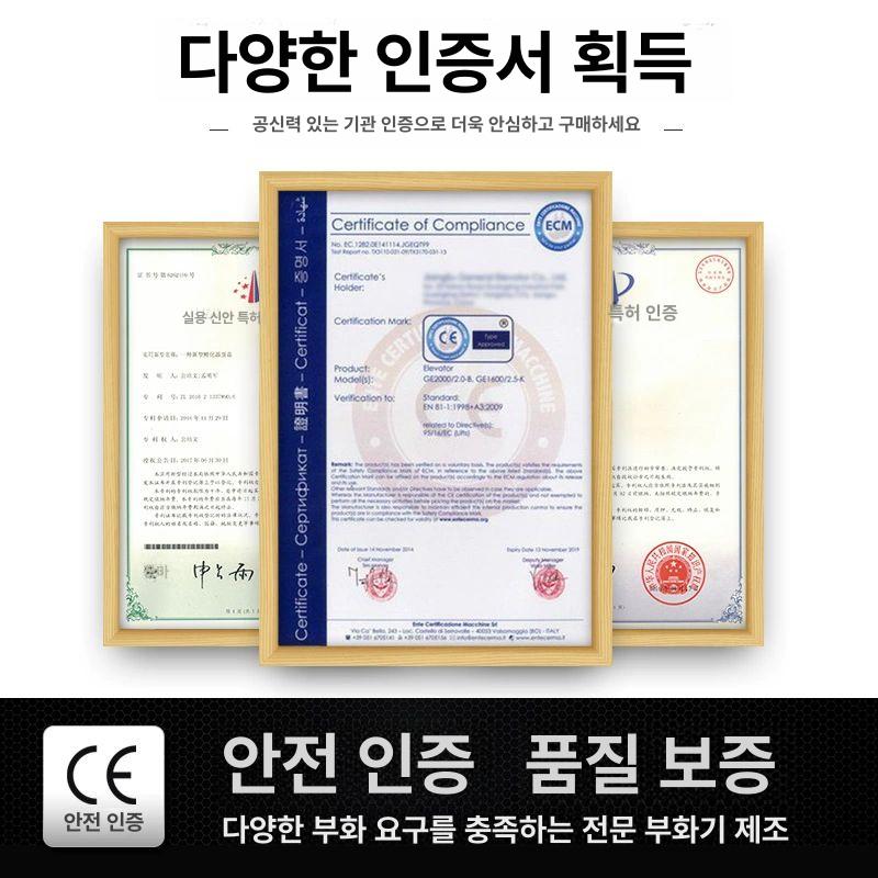 계란 부화기 자동 병아리 닭 달걀 유정란 육추기 가정용 204알 이중 전원 - 상세 이미지 5