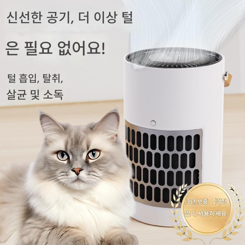 고양이털흡입기 반려동물 털 청소기 애완동물 미용 흡입기 손잡이 없는 본품 - 상세 이미지 2
