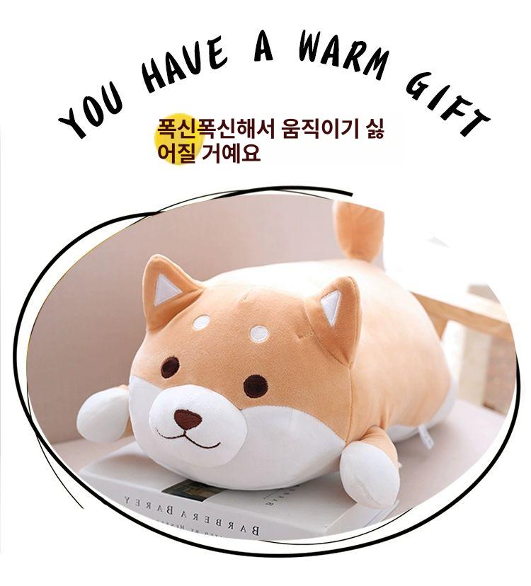 귀여운 말랑 시바견 모찌 강아지 인형 브라운 라운드 아이 58cm - 상세 이미지 4