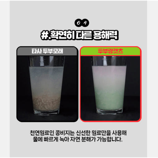 thumbnail-9