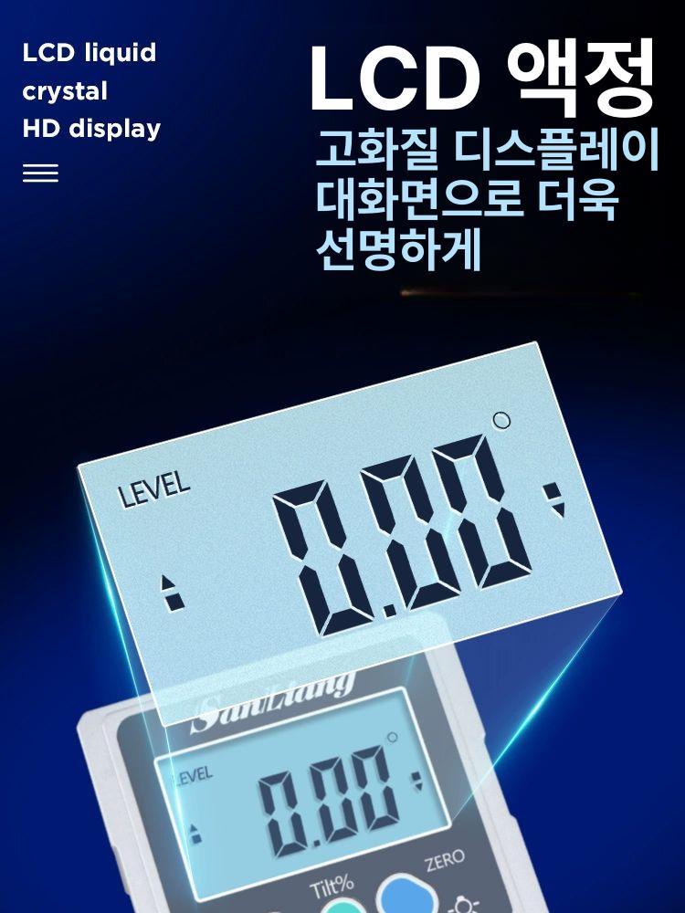 디지털 수평계 경사계 정밀 각도자 각도계 각도 측정공구 각도기 미니 휴대용 작업용 공사 181-107 이중 4면자석리튬배터리 - 상세 이미지 5