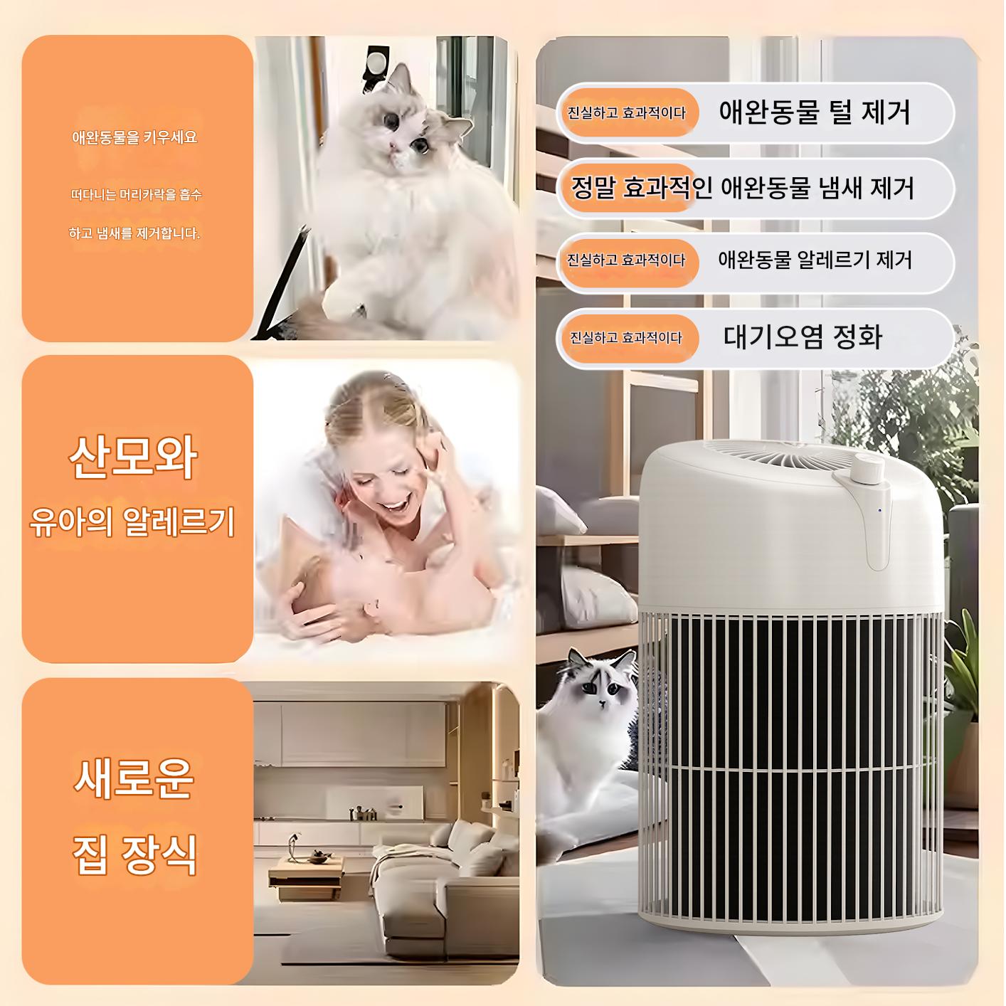 고양이털흡입기 실내 진공 흡입기 털갈이 동물 미용 청소기 본품 예비 필터1 - 상세 이미지 3