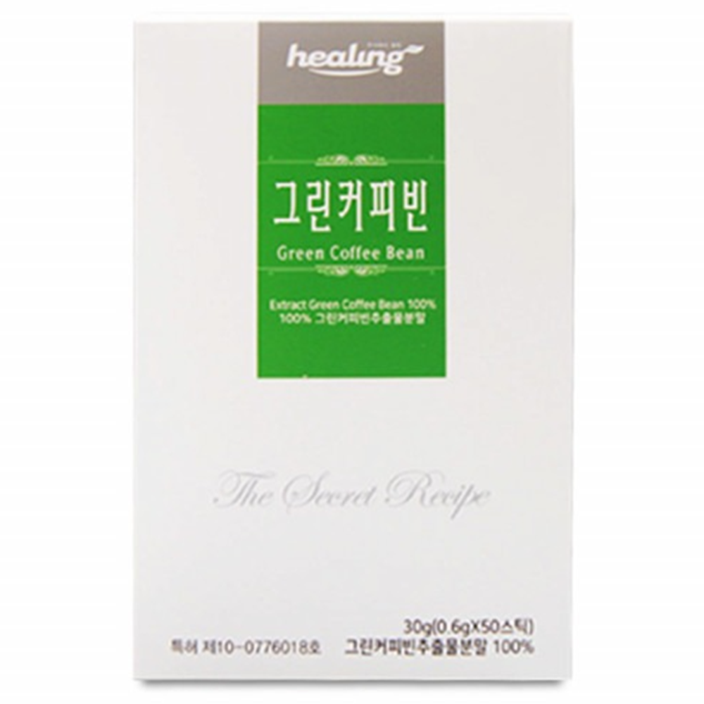 힐링 그린 커피 빈 추출물 분말 가루 100% 스틱 50포 1박스 클로로겐산 체지방 체중 - 상세 이미지 4
