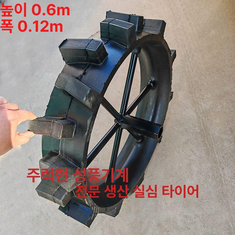 관리기바퀴 고무 타이어 통 철 트렉터 배토기 부품 35cm 10cm 23mm 육각형 - 상세 이미지 2