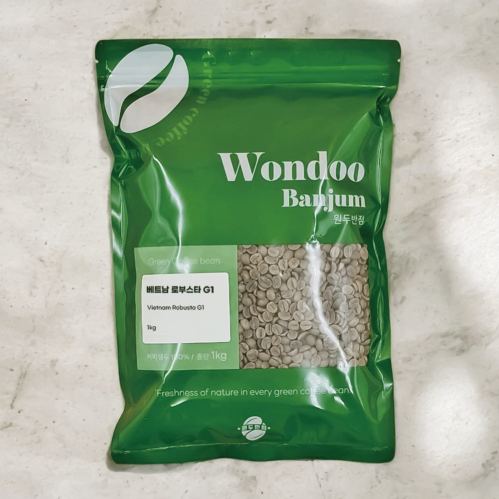 커피생두 1kg 뉴크롭 베트남 로부스타