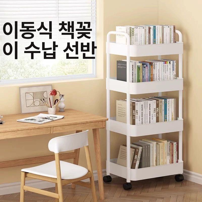 2단 철제 트롤리 이동식 서빙카트 책상밑 선반 가방 책 보관대 아이방 수납장 이동서랍 2단 화이트 - 상세 이미지 3
