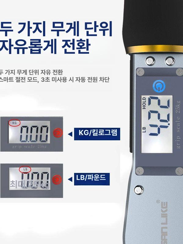 낚시저울 휴대용 여행용 저울 디지털 무게 물고기 레드 최대25kg - 상세 이미지 4