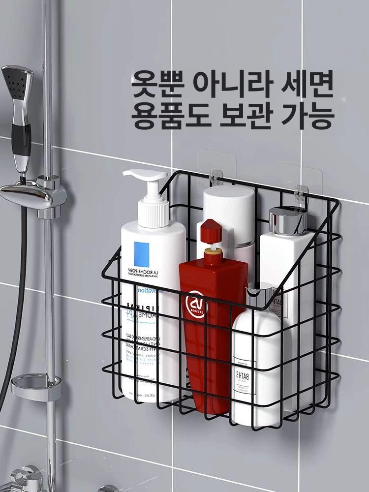 마그네틱 빨래바구니 런드리버킷 자석빨래바구니 화이트 미디엄 - 상세 이미지 5