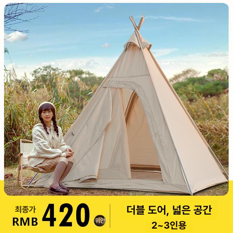 삼각형 캠핑 텐트 인디언 피라미드 면 대형 실내 야외용 210D 210x210x220cm - 상세 이미지 4