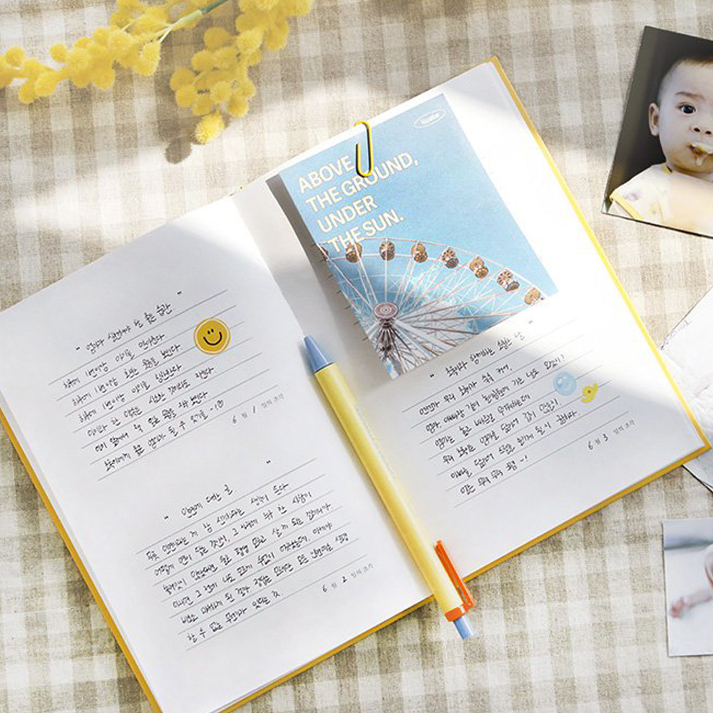 일상집 감사일기 감정 필사 짧은 명언 기록 성인 어른 한문장 일기장 노트 - 상세 이미지 3