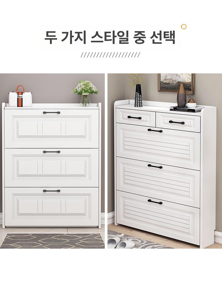 키큰 슬림신발장 슈즈렉 폭좁은 좁은집 수납장 현관장 신발 정리대 선반 현관신발장 서랍 단층 50x17x120 조립식 - 상세 이미지 4