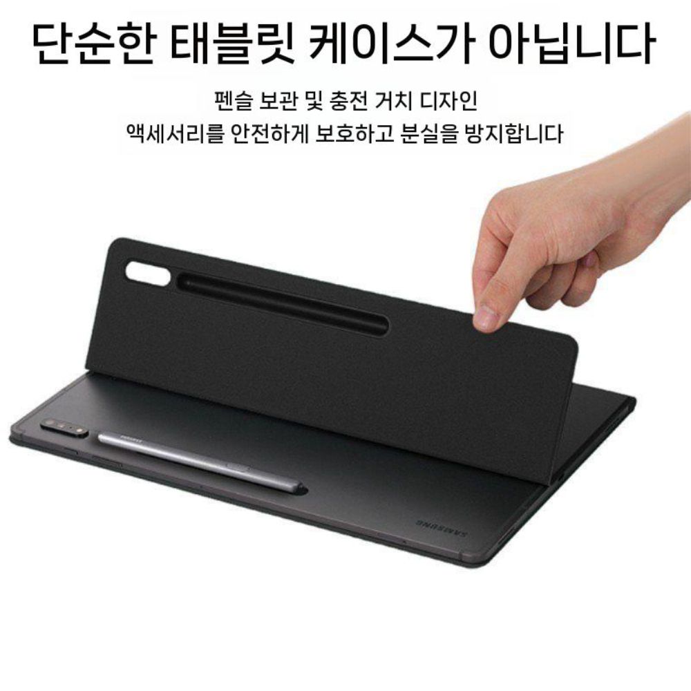 갤럭시탭 s10 FE 플러스 케이스 탈부작 자석 양면 클램프 S펜 슬롯 접이식 커버 - 상세 이미지 5