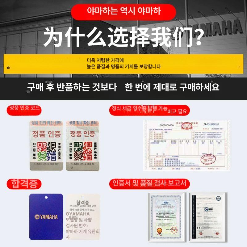 혼다 전지톱 엔진톱 조경 무선 트리머 원예 가지치기 2행정 98CC 티타늄 합금 A - 상세 이미지 3