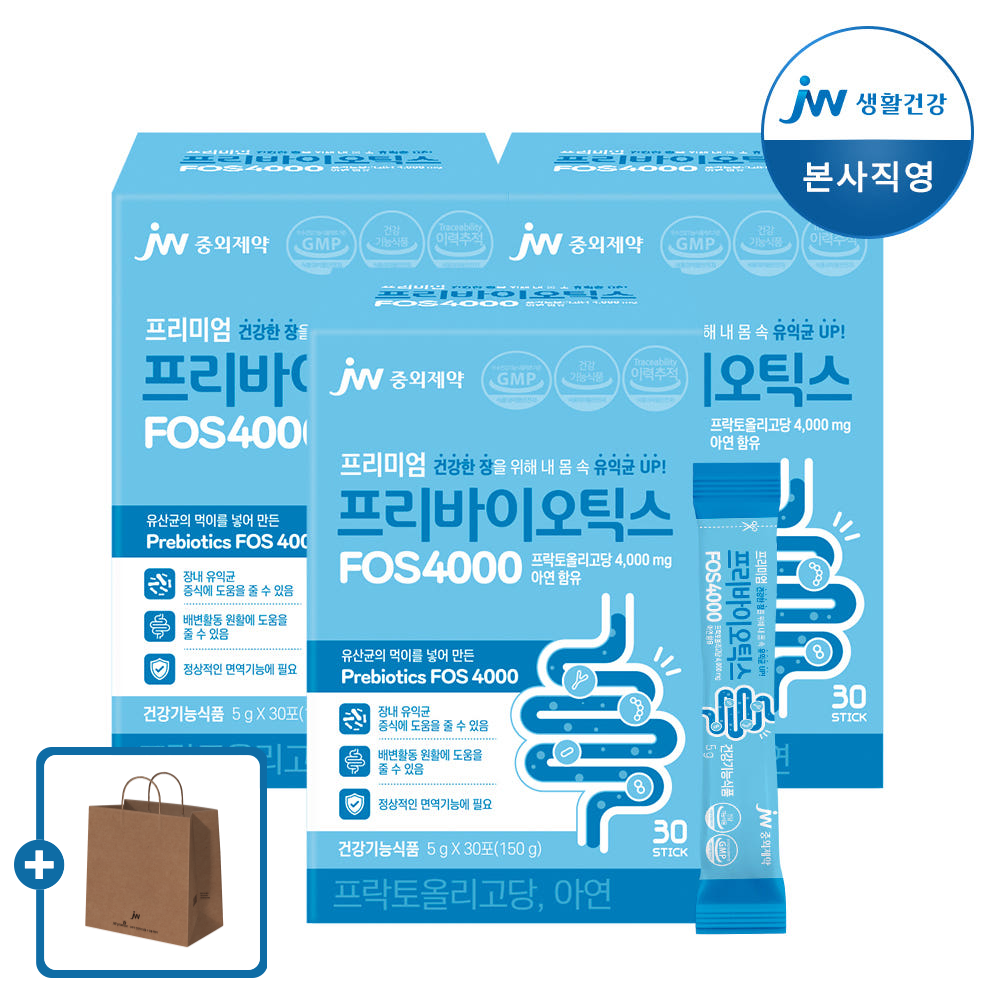 [쇼핑백증정] JW중외제약 유산균 먹이 프락토올리고당 프리바이오틱스 FOS 4000 30포, 3개 - 상품 이미지