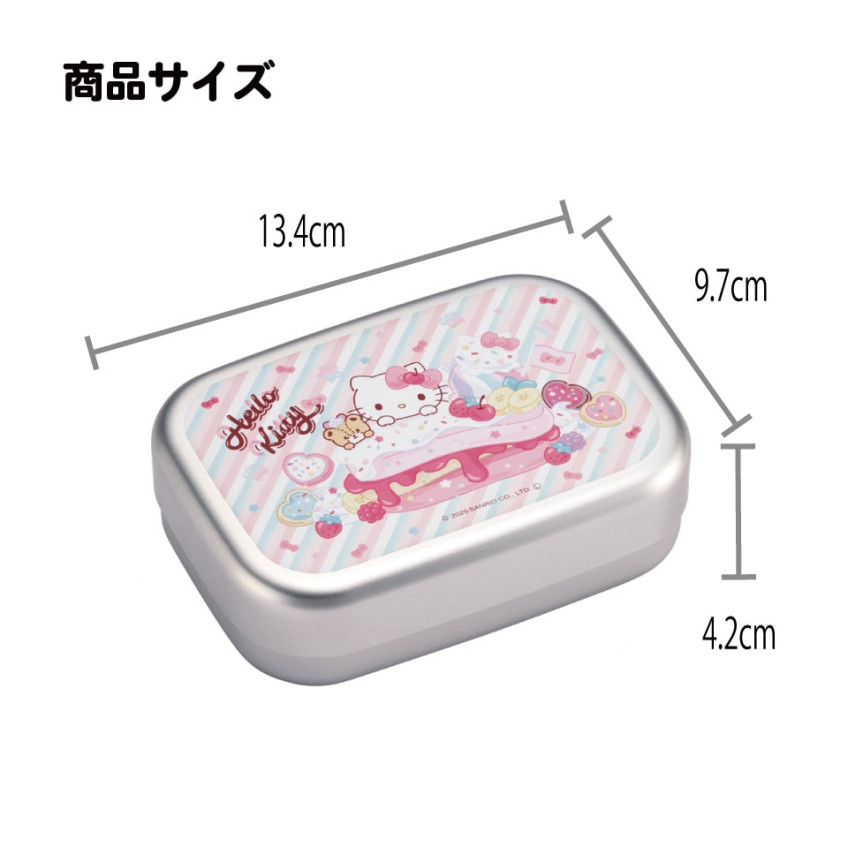 스케이터 헬로키티 Fancy Snacks Sweets 캐릭터 알루미늄 도시락 370ml ALB5NV - 주방·식기 - 하카타몰