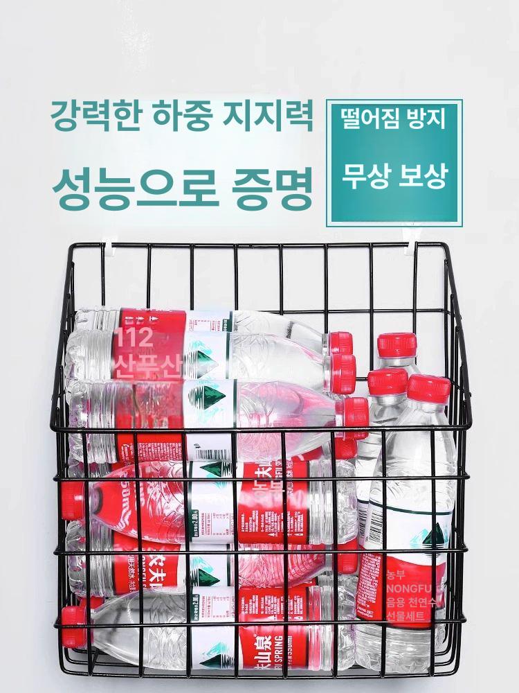 마그네틱 빨래바구니 런드리버킷 자석빨래바구니 화이트 미디엄 - 상세 이미지 4