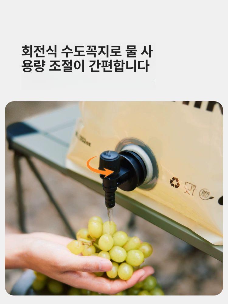 도비에닛 접이식 캠핑 10L 물통 수도꼭지 워터저그 아몬드옐로우 10L - 상세 이미지 5