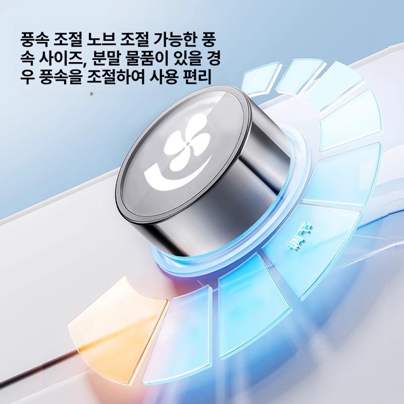 실험실 오븐 건조기 항온 드라이 가열 발아기 소형 발아 101-3B 225l 60x50x75 - 상세 이미지 5