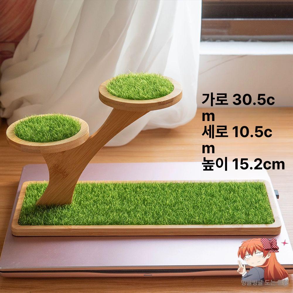 미니 피규어 인조잔디 타원형 미니어처 잔디 장식 모형 타원형 28x10cm - 상세 이미지 2