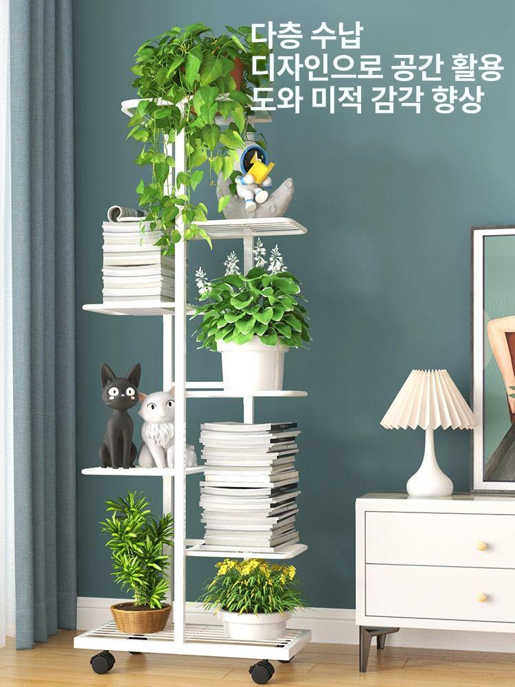 꽃다발 진열 선반 스탠딩 랙 꽃가게 화이트 공방 꽃꽂이 화이트 116cm 6단 7화분 - 상세 이미지 5