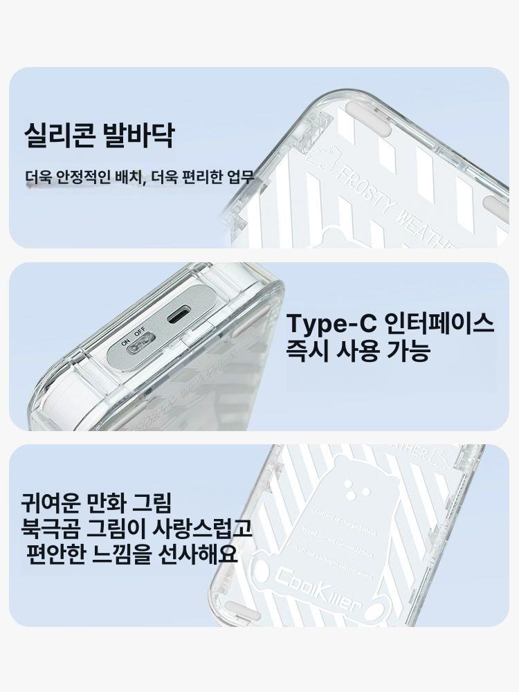 매크로키보드 블루투스 투명 계산기 키보드 숫자키보드 키패드 CK 계산기 폴라 베어 아이스 블레이드 리니어 스위치 예 - 상세 이미지 5