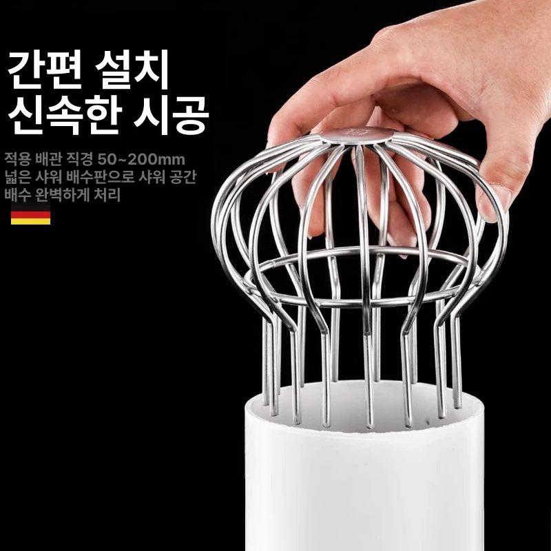 덮개 배수구 하수구 교체 벌레차단 베란다 배관 세탁기트랩 마개 우수관 배수구트랩 하수구트랩 304 스텐 둥근 머리 90 - 상세 이미지 3