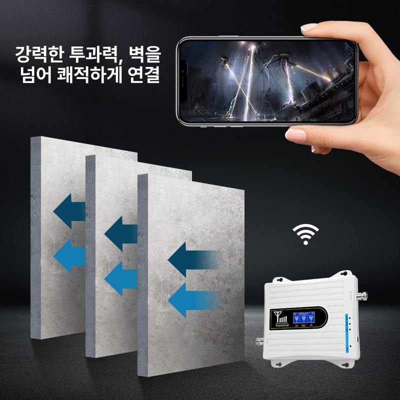 휴대폰 증폭기 신호 중계 안테나 장거리 시골 통신 데이터 수신기 확장기 와이파이 가정용 플래그십 4G+5G 1대1 - 상세 이미지 3