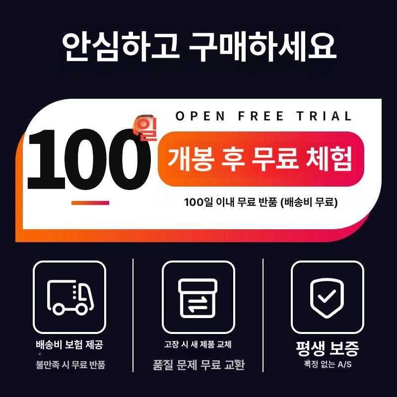 초강력 미니 에어건 터보팬 제트건 크로스건 업그레이드 X3 프로 10000mAh - 상세 이미지 3