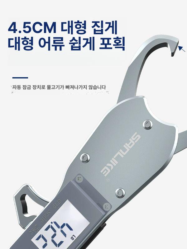 낚시저울 휴대용 여행용 저울 디지털 무게 물고기 레드 최대25kg - 상세 이미지 5