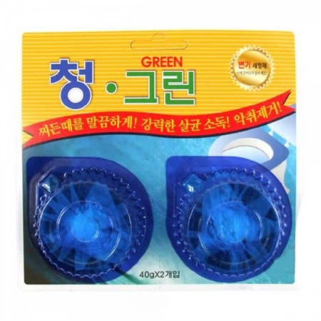 파랑물 청정제 2개 세트 변기 청소용세정제 홈세럼