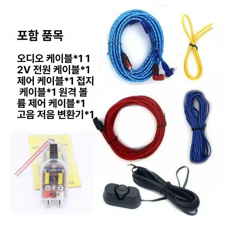 차량용우퍼스피커 바닥우퍼 시트 튜닝 스피커 혼 앰프 10인치 텍스처 단일 스피커 범용 - 상세 이미지 4