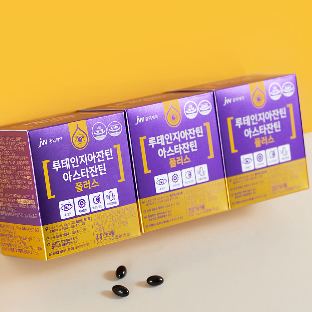 [쇼핑백증정] JW중외제약 본사직영 루테인지아잔틴 아스타잔틴 플러스 500mg 30캡슐, 3개 - 상세 이미지 4