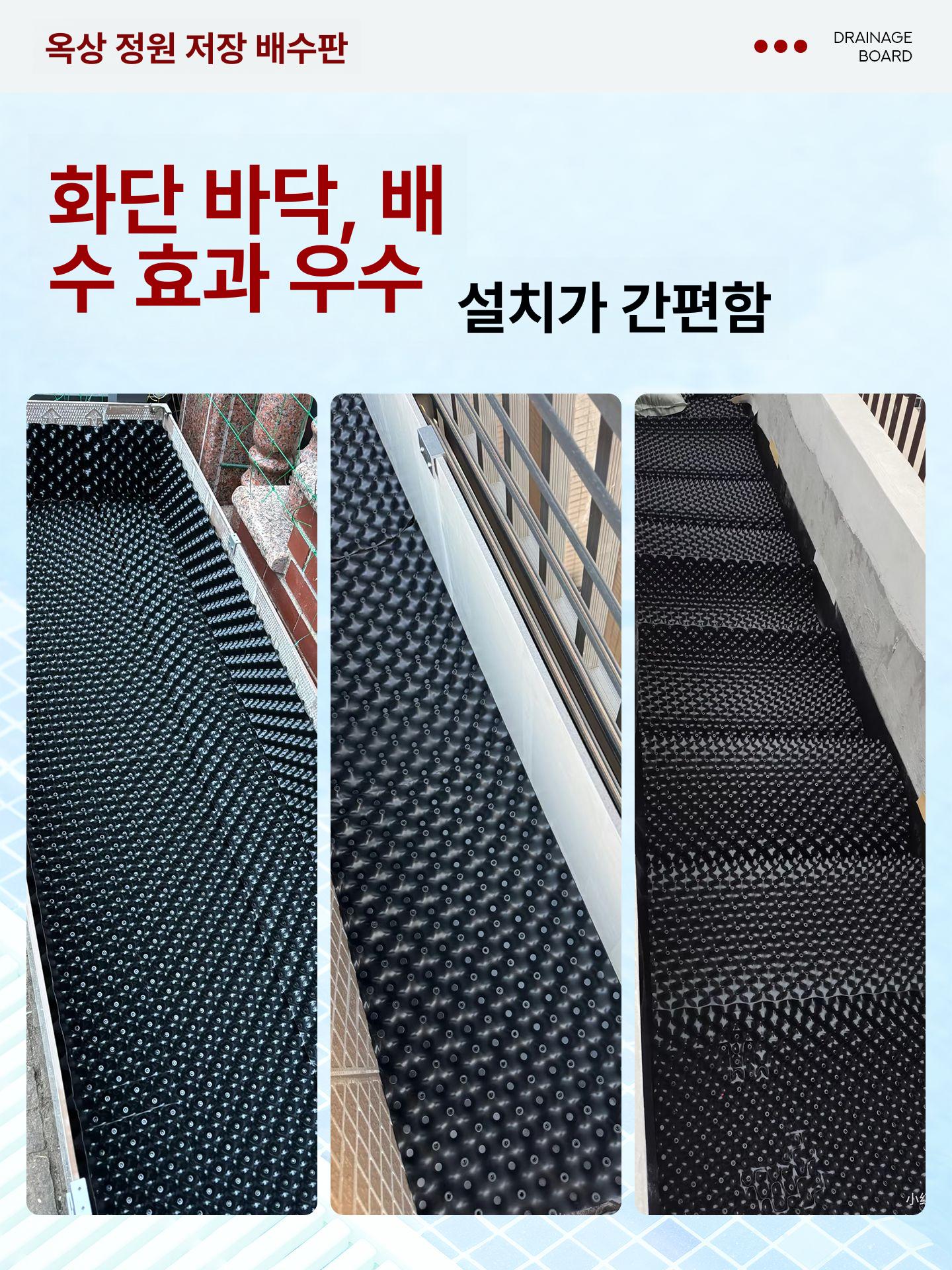 에어포트화분 대형 블루베리 홈가드닝 요술 화분 두꺼운 30cmx25m 나사50개포함 - 상세 이미지 3