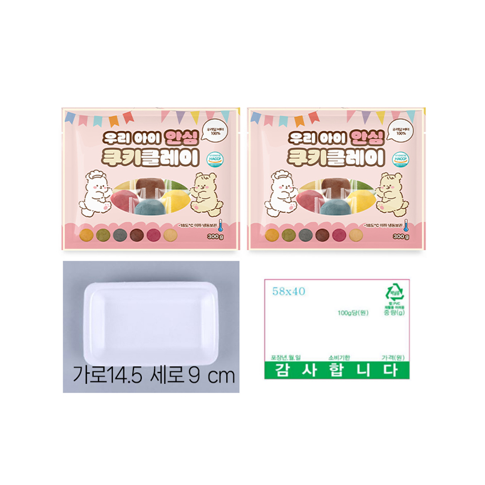 우리밀 버터100% 쿠키 반죽 생지 [우리 아이 안심 쿠키클레이] 만들기 모둠전 키트 선택1, 610g, 1개 - 상품 이미지