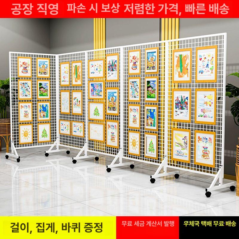 파티션 메쉬망 철망거치대 바퀴 네트망 거치대 철제 선반 미술 두꺼운160x1003개 - 상세 이미지 3