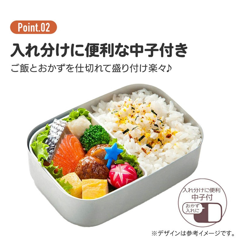 [발주상품 2~4 영업일 후 발송예정] 스케이터 쿠로미 Fancy Snacks Sweets 캐릭터 알루미늄 도시락 370ml ALB5NV - 주방·식기 - 하카타몰