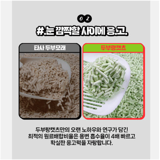 thumbnail-7