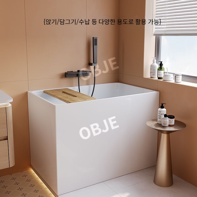 오브제 소형 이동식 욕조 아크릴 오크 벤치 미니 깊은 욕조 내심 60cm - 상세 이미지 3