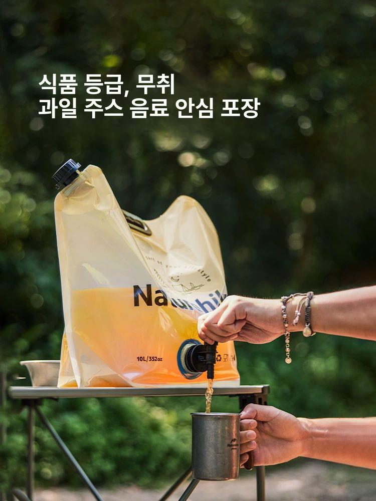 도비에닛 접이식 캠핑 10L 물통 수도꼭지 워터저그 아몬드옐로우 10L - 상세 이미지 3