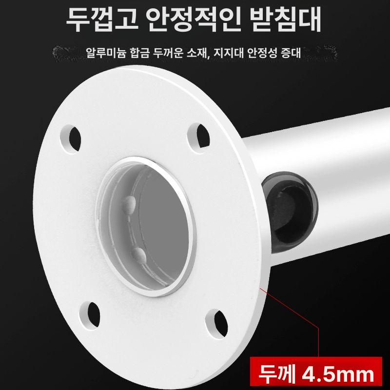 CCTV 폴대 야외 기둥 거치대 홈캠 고정 브라켓 i형 I형 알루미늄 20cm - 상세 이미지 4