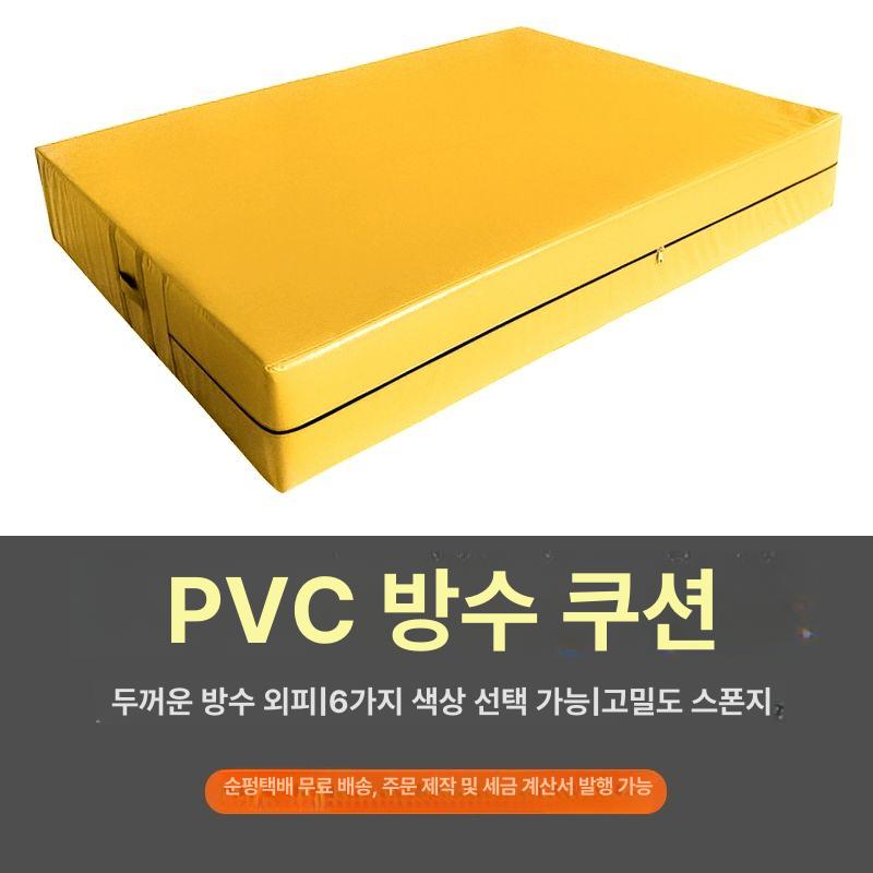 접이식 안전 매트 4m 대형 충격방지 방수 PVC 스폰지 체육관 운동 접이식 3m 2m 30cm 50밀도 - 상세 이미지 3