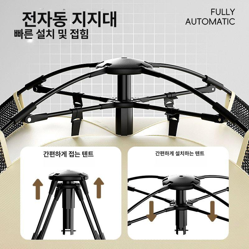 대형견 텐트 하우스 방수 강아지 펫텐트 야외 원터치 완전 자동 펫 텐트 80x80x75cm - 상세 이미지 3