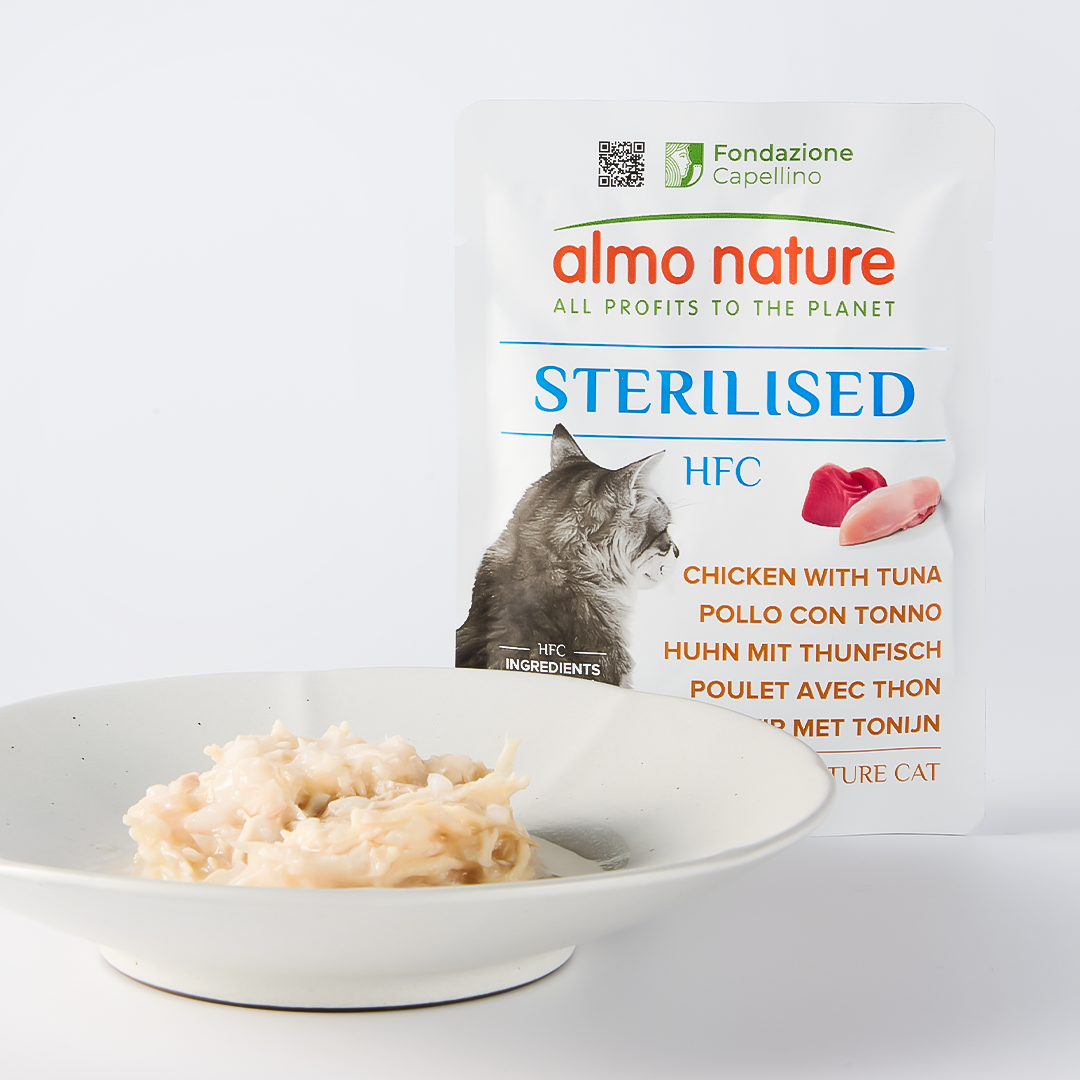 [샘플] 알모네이쳐 HFC 캣 파우치 스테릴라이즈드 4종 콤보 이미지 2