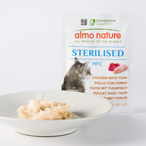 [샘플] 알모네이쳐 HFC 캣 파우치 스테릴라이즈드 4종 콤보 솔직 후기 | 실제 사용자 리뷰 총정리 - 상품 이미지 2