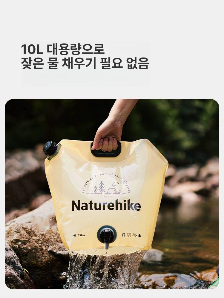 도비에닛 접이식 캠핑 10L 물통 수도꼭지 워터저그 아몬드옐로우 10L - 상세 이미지 4