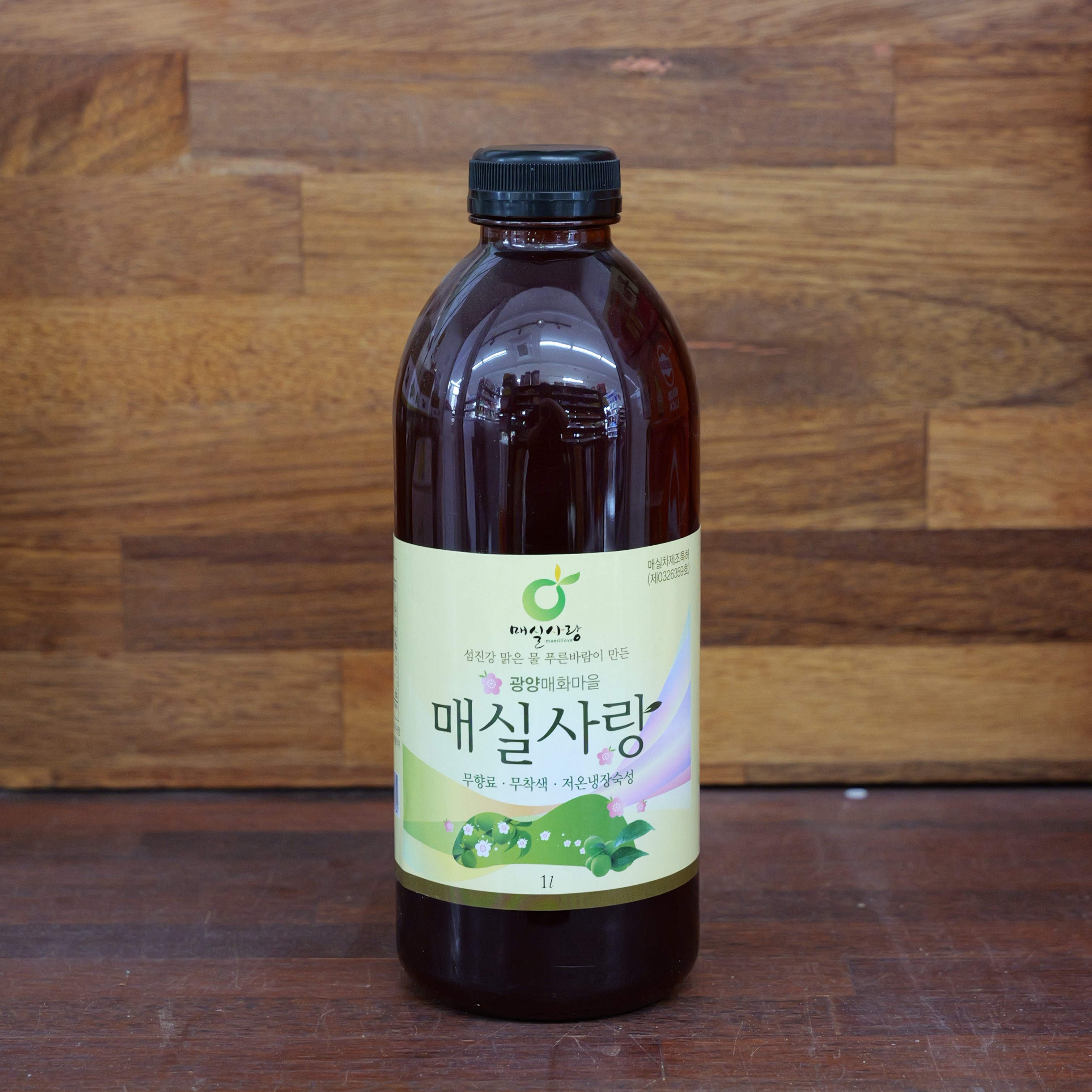 3년 숙성 광양 토종 매실액 매실 액기스 매실청 1L, 1개 - 상세 이미지 2