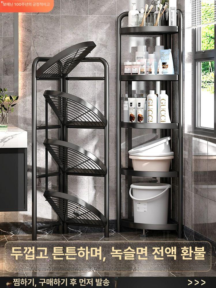 화장실 코너장 골드 욕실 수건 선반 주방 삼각 수납 무타공 정리대 정리 틈새 수납장 인텔리전트블랙 2단 - 상세 이미지 2